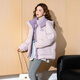 TonLion 2025 women's contrasting color stitching stand-up tie hooded cotton coat gauze purple L