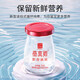 东阿阿胶官方店【黄子弘凡同款】燕真卿即食燕窝礼盒装 送礼 端午节礼物 即食燕窝70g*6瓶