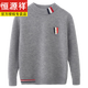 Hengyuanxiang Youth Half Turtleneck Sweater Men's Autumn and Winter Woolen Sweater Middle and High School Students Thickened Warm Knitted Basement Gray (Middle Collar) M 170 (Suitable for 163-172c Height)