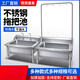 Stainless steel commercial mop pool integrated wash mop pool mop pool household balcony outdoor factory pool sink high shelf 180*60*55 pool depth 30cm-open 2