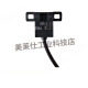 欧姆龙光电开关EE-SX670-WR 671 672 673 674 675 76 77 P WR ()EE-SX677P-WR1M