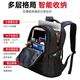 SWICKY Backpack Men's Backpack Large Capacity Travel Bag Laptop Casual Student School Bag Travel Business Bag