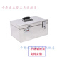 Caja de hierro de la aldea de Shantoulin con caja de dinero de la cerradura Caja de herramientas pequeñas Caja de documento Caja de documento Caja de hierro No. 1 15865 60*40*40 Single Hanging se puede personalizar