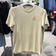 阿迪达斯 （adidas）女装短袖 夏季新款Neo健身跑步运动服半袖舒适休闲T恤 HC9742/男女同款 XXS
