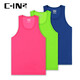 C-in2 Frühlings- und Sommer Neues Produkt Herrenweste dünne weiche Sportfitness Schweiß-absorbierende untere ärmellose T-Shirt Männer 1006GH Rose Rot 673 s