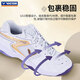 Victor Victor Badminton Schuhe P9200td Männlich und Frauen in den letzten Anti-Rutsch-Schuhen leichte und atmungsaktive Sportschuhe 9200TD Weiß und Blau/Am Schuhtasche + Socken 46 (300 mm)