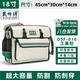 Master Dai electrician's special canvas bag multi-functional repair wear-resistant tool bag thickened shoulder crossbody bag DSF-016 white large