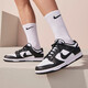 Nike Nike Dunk низкий ретро черно-белая панда, не скользящая и устойчивая к износостойкому мужчинам, легкая кроссовка с низким уровнем крови DD1391-100 40
