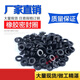 XMSJ screw waterproof gasket rubber flat gasket oil-resistant shock-absorbing sealing ring gasket M2M3M4M5M6M8M10 3*6*1mm100 pieces