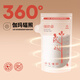 Guangdola disposable milk storage bag breast milk special storage bag newborn breast milk bag fresh milk storage bag 100ml*100 pieces