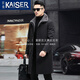 Caeser (Kaiser) Mink Parka Altre Mink Grey Grey Mink Linero Lapuleta de piel Agrupación Mink Apodo para hombres Longitud media de invierno 2XL (180) (adecuado para 140-155 Jin [Jin iguala 0.5 kg])