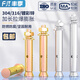 Fengji 304/316/201 stainless steel external expansion bolt internal expansion tube extension explosion screw 6M8M10M12 304-M20*150-1