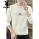 Playboy (PLAYBOY) sweatshirt men's one-piece velvet round neck thickened knitted bottoming shirt 2024 autumn and winter trendy warm wool sweater top coffee color 165