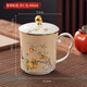 LIFEEYES Chinese bone china cover cup light luxury tea cup office gift box set personal special ceramic cup large capacity everything goes well - almond color 1 piece 400ml