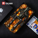 
Manli NECA Pacific Rim Mecha Model Dangerous Wanderer Double Blade Revenge Cruise Eureka Figure Ornament Toys 677-[Horizon Warrior] [Original Package (Collection by yourself)]