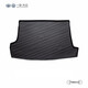 FAW-Volkswagen in-store service original accessories trunk mat (including working hours) Bora MQB trunk mat