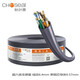 Akihabara (Choseal) Super Network Cable de seis clases Gigabit Aluminio de doble aluminio de aluminio Copper Cat6a Ingeniería Decoración del hogar Cable Cable gris sin blindaje QS6169A Aluminio Foil blindado 305m