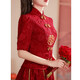 Saidele New Chinese Toast Anzug Braut Burgund Cheongsam modifiziert einfacher XiUhe-Anzug mit mittlerer Aderung Hochzeitskleid Verlobungskleid Burgund M (Empfohlen 96-105 Jin [Jin ist gleich 0,5 kg])