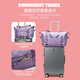 
Cool kar travel bag women's luggage bag large capacity fitness bag casual Oxford cloth bag short-distance travel handbag light purple [with shoe bin + dry and wet separation]