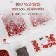 Ingredientes de sopa de fudonghai wuhong 1000 g/bolsa de maní rojo maní rojo azúcar data roja wolfberry