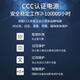 BOYANG (BOYANG) Gigabit single-mode single-fiber fiber optical fiber transceiver pair Single-mode photoelectric converter Fiber to network cable Lightning protection SC interface 25 kilometers of foreign power BY-WG613A/B