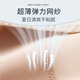 Minagawa ultra-thin body shaping suit spring and summer thin style belly waist belly body shaping without wearing bra one-piece body shaping skin color + black XL (recommended weight 115-125 Jin [Jin equals 0.5 kg])