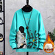 Moyu Spring and Automne and Winter Half-Leck Sweathirt garçon de 12-15 ans adolescent épaissis de base d'étudiant à tendance épaissie 3291 Sweat-shirt gris + pantalon plus en velours épaissi une taille L (80-100jin [Jin est égal à environ 0,5 kg]))