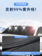 Hanxuan is suitable for Feifan F7 window sunshade thermal insulation sun protection privacy front camping front sunshade double-layer light-transmitting sunshade whole car sunshade 8-piece set [storage bag] Feifan F723-24 models