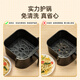 Chuidahuang Air Fryer Tin Foil Tray 18cm*50 Fryer Oven Special Aluminum Foil Baking Pan Round
