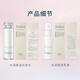 Freplus Refrescing Lotion Set Productos para el cuidado de la piel Cosméticos Regalo de cumpleaños de la loción para el novio y la novia