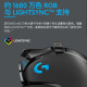 
Logitech G502Hero gaming mouse E-sports wired mouse K845 mechanical keyboard Full-size office gaming keyboard E-sports game League of Legends csgo keyboard and mouse set K845 Longhua Qingxun + G502Hero [key and mouse set]