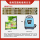 新安农旺757草甘膦铵盐杀草剂 草甘磷农药 草甘磷铵盐行间杂草1kg 50g