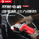 Ruiqi (Ken) Angle Grinder 9710 High Power Machine Machine Grinder Multi-fonction Mauvet industrielle Maudeau [interrupteur arrière 1200W] 9910A LOAD CHARGE MAIN MAIN