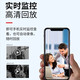 超高清4K小巧型无线摄像头家用免插电手机远程监控无线wifi针摄头 4K超清人体感应录像WiFi版+白色 128G内存(循环保存录像约30天)