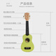 Saint Lipinn Solid Wood 21 Zoll 23 Zoll Ukulele Anfänger Jungen und Mädchen Anfänger Junior High School Kinder Einstiegsgitarre Custom Pink 23 Zoll Luxus