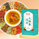 东来美 汉方三绛茶300g（10g*30）玉米须桑叶茶青钱柳绞股蓝养生茶茶包