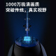 dahua大华无线wifi监控器双摄像头1000万360度无死角全彩夜视户外防水手机远程对讲 1000万超清双摄【DH-P10A-E2IL】 含256G内存卡