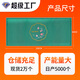 Xiaomi Buyi Trendy Life Appliances Mugwort Electric Blanket Small Size Household Single Moxibustion Sofa Special Cushion Electric Mattress Beauty Salon Electric Heating Shawl Green + Pillow (Smart Digital Display) 150x60cm