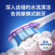 Philips (Philips) Electric Dooth Dindin Diamond 9 Serie Visual Tooth Levitación Levitación magnética Potencia Microjacatamiento Flujo de agua Dentista Adulto Dentista para el regalo de cumpleaños de novio y novia Día del padre HX9911 Sailor azul