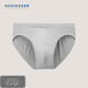 Schiesser Men's Underwear Modal Breathable Briefs [European Imports] E5/20036S Black 1 Pair L