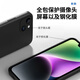 
KEKLLE Applicable to Apple 14 Mobile Case iPhone 14 Protective Case Fully Pack Anti-fall Silicone Soft Shell Men's and Women's Mobile Case [Midnight Black] Upgraded Silicone 6.1 inches