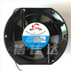 Nouveau Fujian Quan Motor MQ13538 / 15050/17250 / 20060HBL2 / HSL3220 / 380V