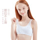 Duomiaowu girls underwear vest 13 years old 15 cotton breathable girl bra middle school girl strapless breast breast C style chest pad removable 6081 85A/upper bust 83-87cm