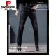 
Pier Cardin printed versatile embroidered jeans men's pattern personalized hot diamond trendy embroidery fashion brand Korean slim pants A689 black 31