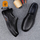 Old Man's Men's Business Casual Leather Shoes Men's Soft Sole Breathable Bean Shoes Slip-on Shoes Thick Sole Dad Loaf Men's Shoes Black 40 (250mm)