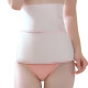 INUjIRUSHI abdominal belt for caesarean section, ready-to-use postpartum 24-hour maternity restraint belt (OEM in China) pink_L-LL