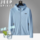 
JEEP SPIRIT Jeep Sunscreen Clothes Men's Summer Jacket Thin Jacket Fishing Skin Clothes Ice Wire Breathable Sunscreen Clothes Dark Gray XL