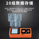 Shengli Instrument VC841a High Precision Laser Laser Finder Finder Handheld Measuring Meter Souverain Electronic Ruler Outdoor VC841A 40 mètres Standard + Charging Set