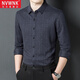 NVWNK Erdo city-made 100% pure cashmere shirt men's long-sleeved autumn and winter large size loose thickened warm shirt dad wear dark gray XL 175/92A