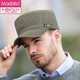 Modal hat men's peaked cap flat-top hat middle-aged and elderly dad military hat casual trend sun protection sun hat outdoor fishing wrapped flat-top hat green